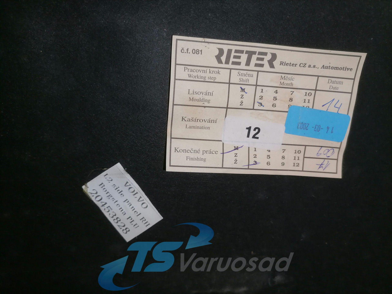 Volvo Salongi polster 20453828 - Universal part for Truck: picture 3 Volvo Salongi polster 20453828 - Universal part for Truck: picture 3