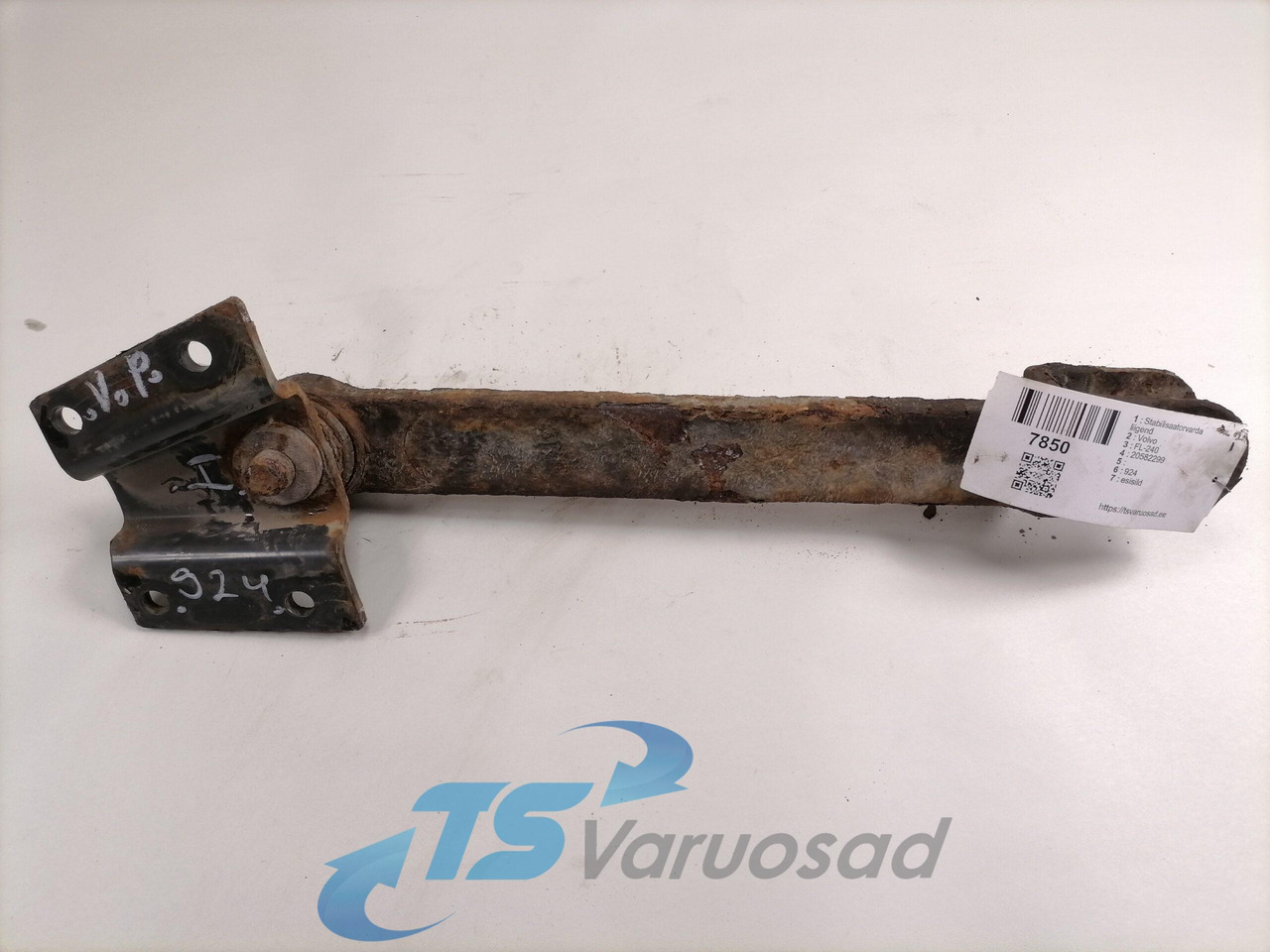 Volvo Stabilisaatorvarda liigend 20582299 - Anti-roll bar for Truck: picture 2 Volvo Stabilisaatorvarda liigend 20582299 - Anti-roll bar for Truck: picture 2
