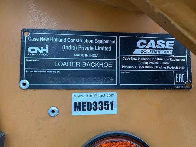 CASE 570SV - Backhoe loader: picture 5 CASE 570SV - Backhoe loader: picture 5