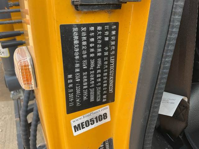 Jmc JX1041TG26 - Crane truck: picture 5 Jmc JX1041TG26 - Crane truck: picture 5