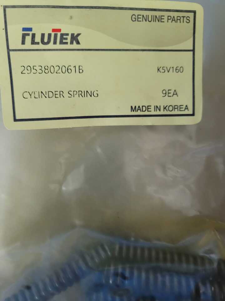 FLUTEK K5V160 ROTARY GROUP - Hydraulics for Construction machinery: picture 4 FLUTEK K5V160 ROTARY GROUP - Hydraulics for Construction machinery: picture 4