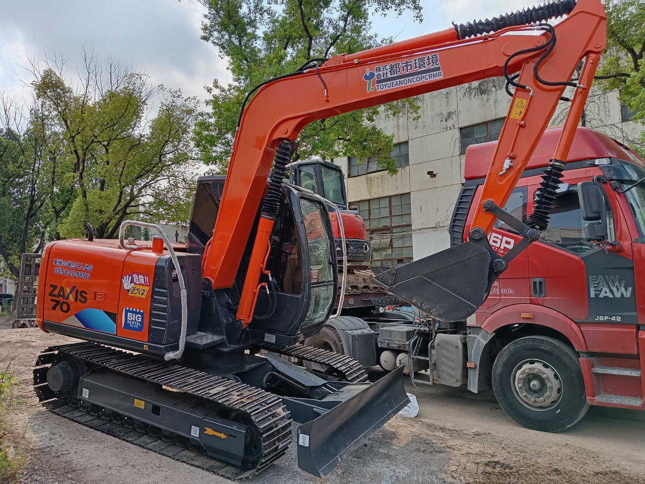 HITACHI ZX70 - Mini excavator: picture 3 HITACHI ZX70 - Mini excavator: picture 3