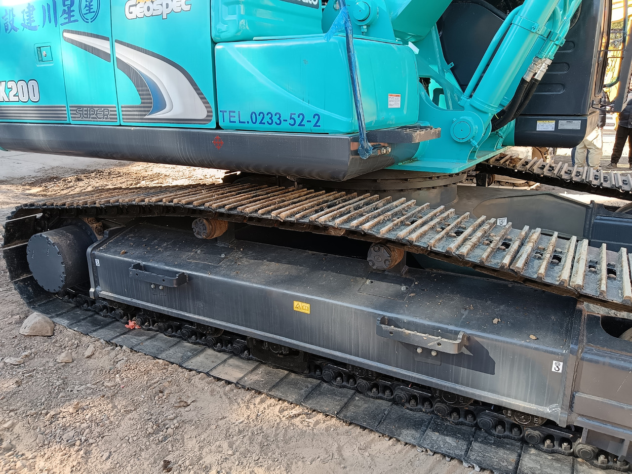 Crawler excavator KOBELCO SK200-8: picture 7