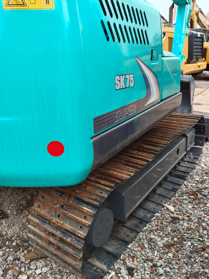 KOBELCO SK75 - Mini excavator: picture 5 KOBELCO SK75 - Mini excavator: picture 5