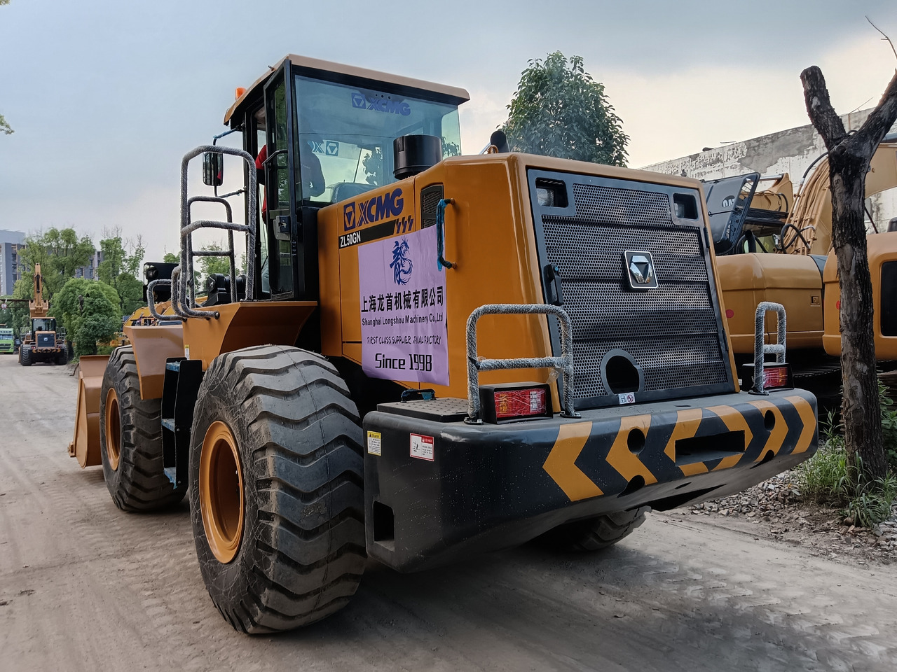 XCMG ZL50GN - Wheel loader: picture 1 XCMG ZL50GN - Wheel loader: picture 1