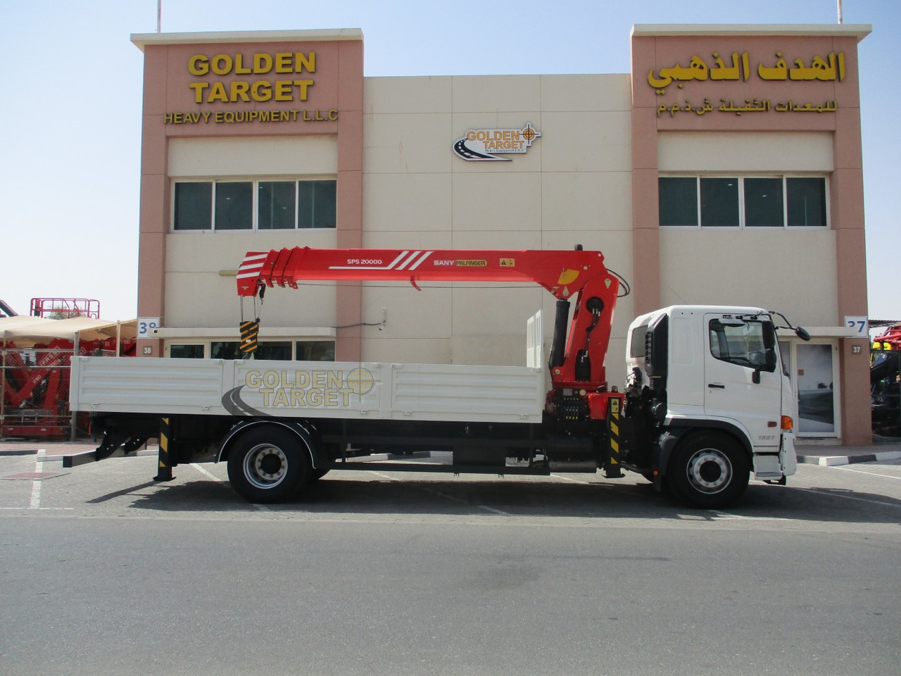 HINO 500 1927 4x2 SANY PALFINGER SPS20000 Crane - Crane truck: picture 5 HINO 500 1927 4x2 SANY PALFINGER SPS20000 Crane - Crane truck: picture 5