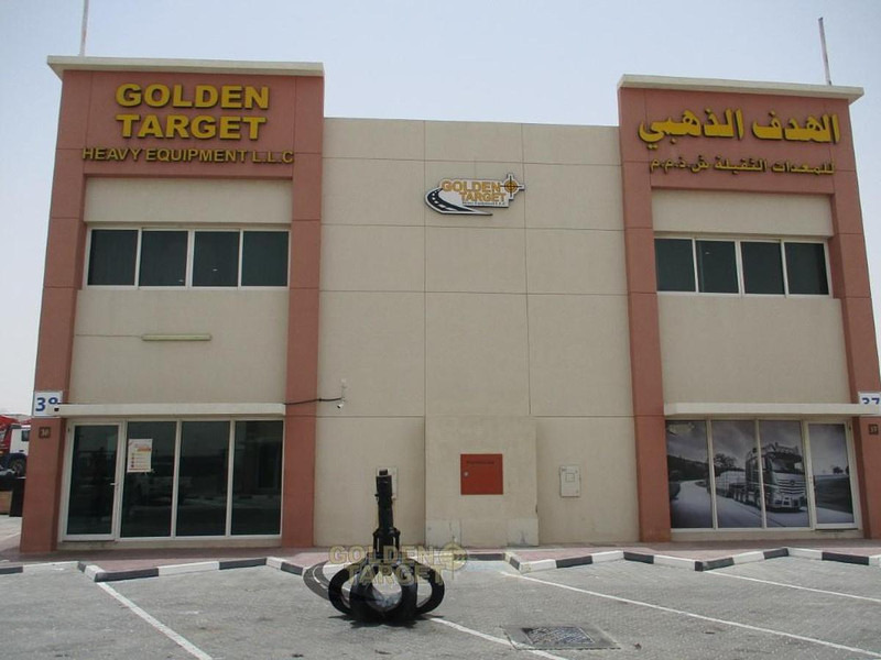 Onbekend - Crane: picture 4 Onbekend - Crane: picture 4