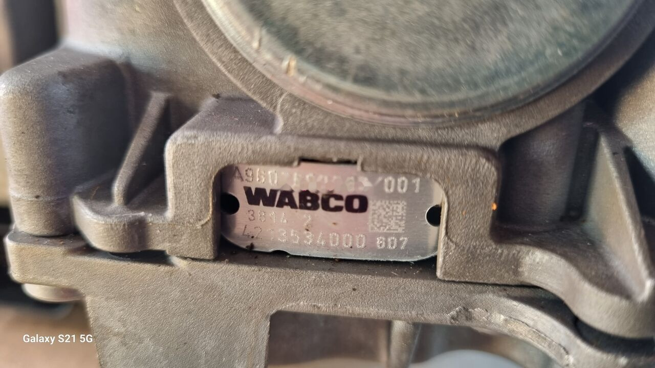 Mercedes-Benz ATEGO EURO 6 SHIFTING CYLINDER Mercedes-Benz ATEGO EURO 6 - Gear stick for Truck: picture 1 Mercedes-Benz ATEGO EURO 6 SHIFTING CYLINDER Mercedes-Benz ATEGO EURO 6 - Gear stick for Truck: picture 1
