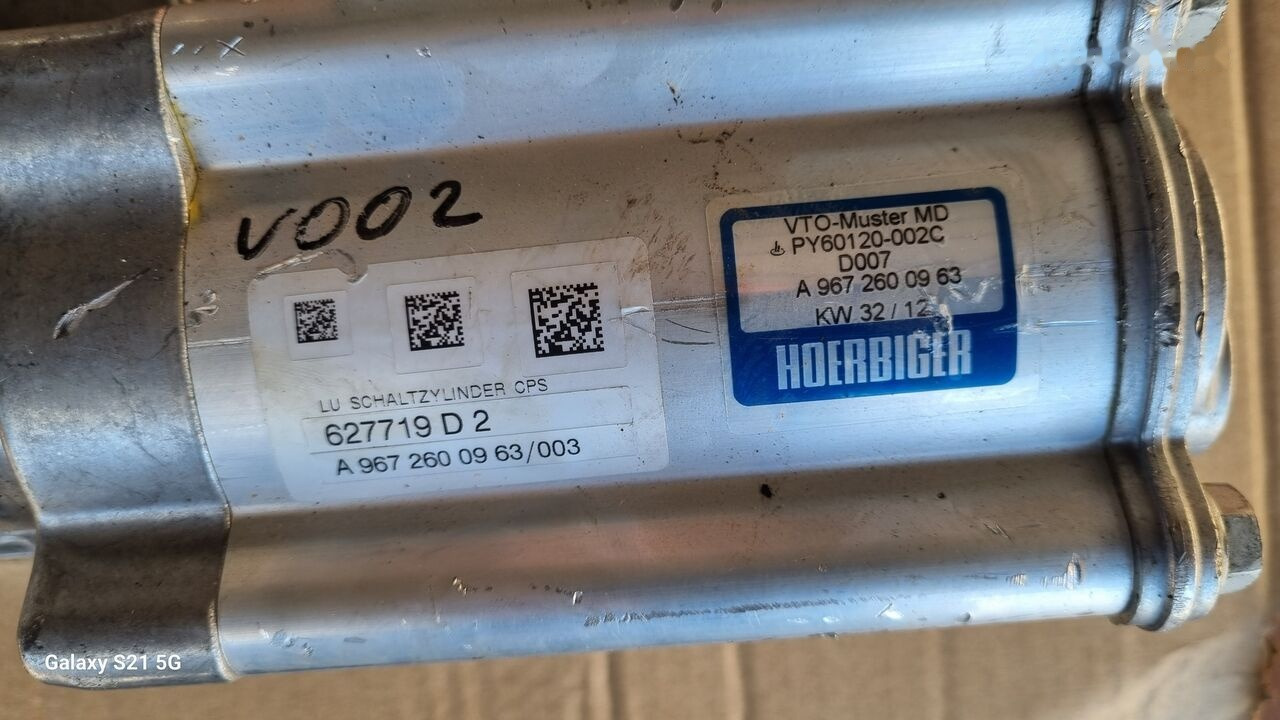 Mercedes-Benz ATEGO EURO 6 SHIFTING CYLINDER Mercedes-Benz ATEGO EURO 6 - Gear stick for Truck: picture 4 Mercedes-Benz ATEGO EURO 6 SHIFTING CYLINDER Mercedes-Benz ATEGO EURO 6 - Gear stick for Truck: picture 4