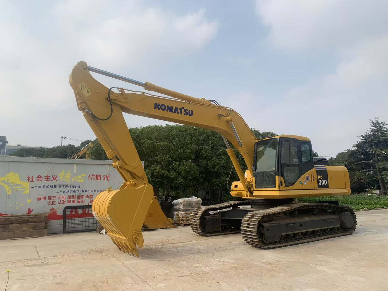 Komatsu Mining Excavator PC300, PC360, PC400 - Crawler excavator: picture 2 Komatsu Mining Excavator PC300, PC360, PC400 - Crawler excavator: picture 2
