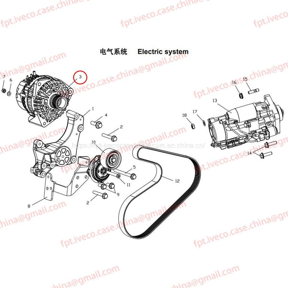 MAN D0836 Alternator 26101-7271 - Alternator for Truck: picture 1 MAN D0836 Alternator 26101-7271 - Alternator for Truck: picture 1