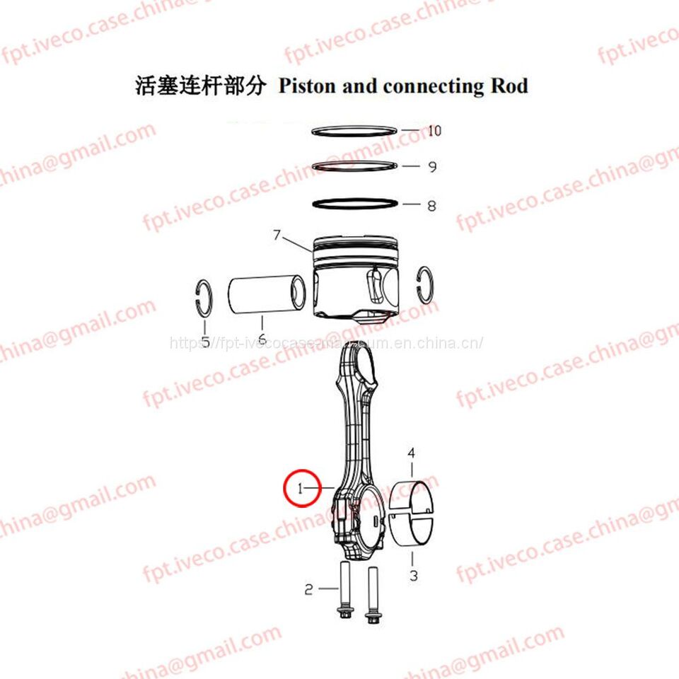 MAN D0836 Connecting rod 02400-6045 - Connecting rod: picture 1 MAN D0836 Connecting rod 02400-6045 - Connecting rod: picture 1