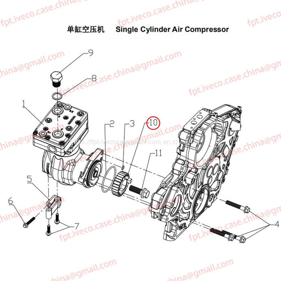 MAN D0836 Drive gear for air compressor 54210-0205 - Air brake compressor: picture 1 MAN D0836 Drive gear for air compressor 54210-0205 - Air brake compressor: picture 1