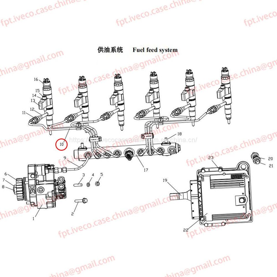 MAN D0836 High presser pipe assembly 10300-6151 - Fuel system: picture 1 MAN D0836 High presser pipe assembly 10300-6151 - Fuel system: picture 1