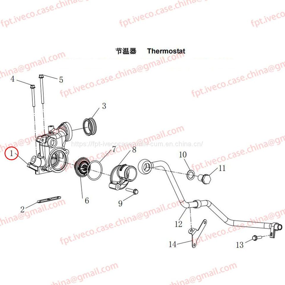 MAN D0836 Thermostat housing 06404-0098 - Thermostat: picture 1 MAN D0836 Thermostat housing 06404-0098 - Thermostat: picture 1