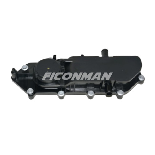 Iveco Daily Fiat Ducato F1AE Engine Valve Cover 504033899 504132147 - Spare parts for Van: picture 1 Iveco Daily Fiat Ducato F1AE Engine Valve Cover 504033899 504132147 - Spare parts for Van: picture 1