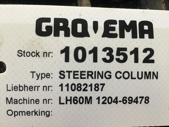 Liebherr Steering Column - Steering column: picture 3 Liebherr Steering Column - Steering column: picture 3