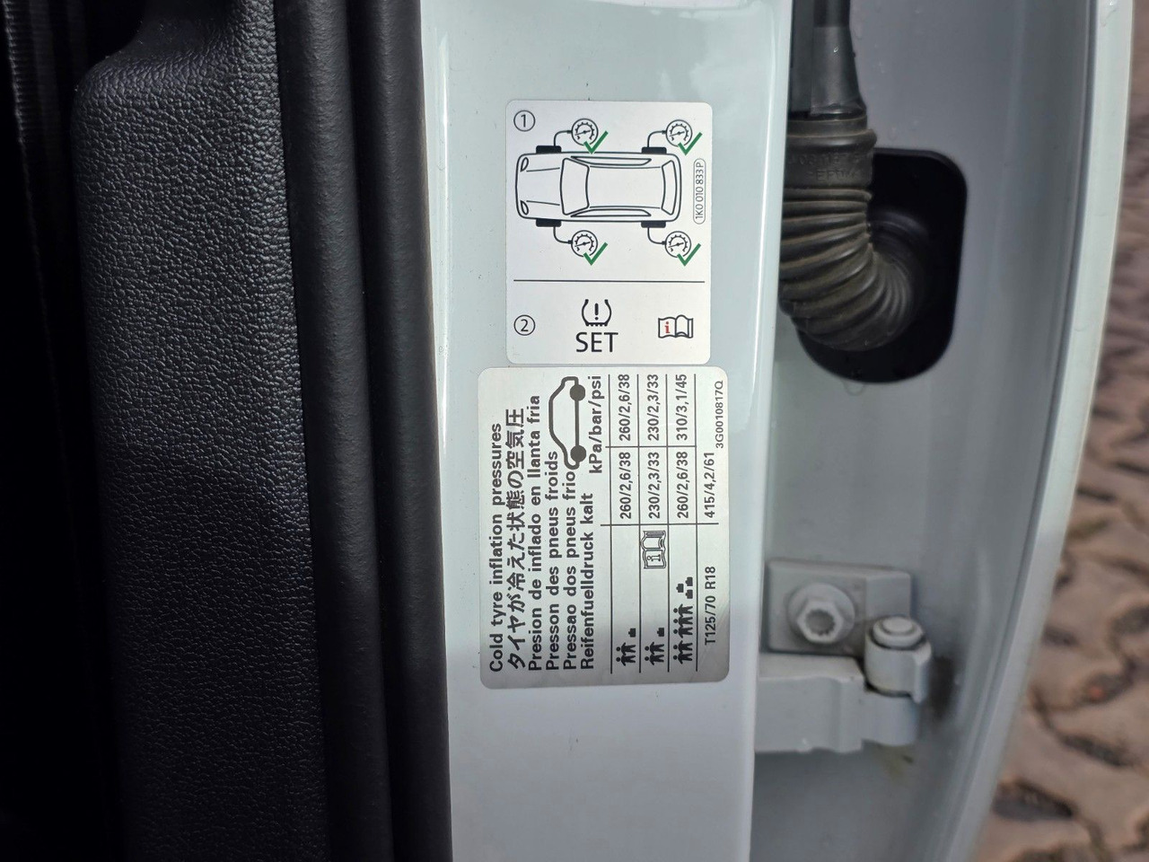 Estate car Volkswagen Passat Variant Highline BMT/Start-Stopp: picture 45