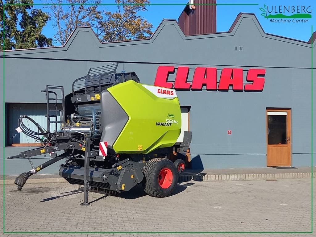 Claas Variant 560 RC FIRST CLAAS - Round baler: picture 4 Claas Variant 560 RC FIRST CLAAS - Round baler: picture 4