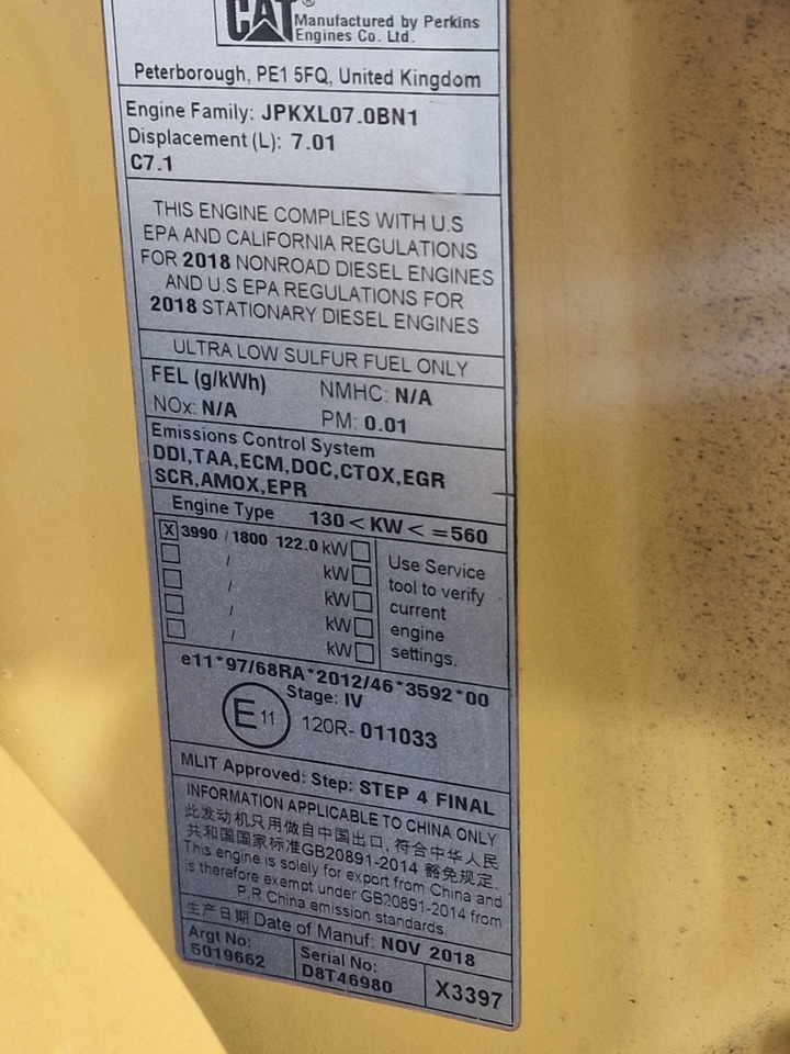 Caterpillar C7.1 Engine D6N Spec (Plant) - Engine for Construction machinery: picture 2 Caterpillar C7.1 Engine D6N Spec (Plant) - Engine for Construction machinery: picture 2