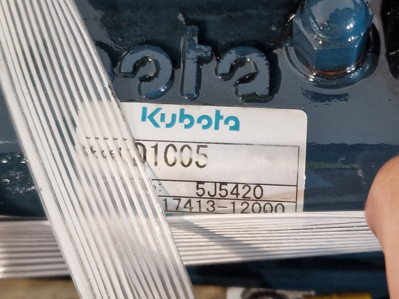 Kubota D1005 Engine (Industrial) - Engine for Industrial equipment: picture 2 Kubota D1005 Engine (Industrial) - Engine for Industrial equipment: picture 2