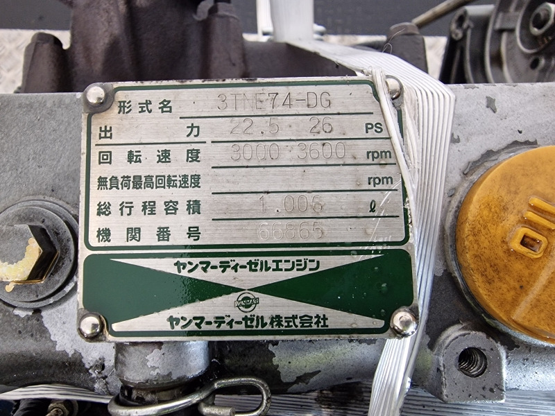 Engine for Industrial equipment Yanmar 3TNE74-DG Engine (Industrial): picture 11 Engine for Industrial equipment Yanmar 3TNE74-DG Engine (Industrial): picture 11
