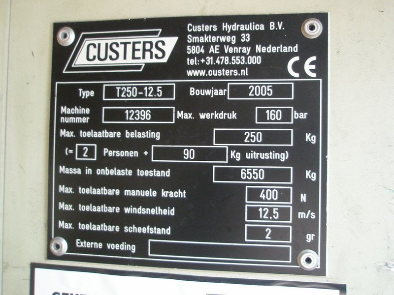 Aerial platform DAF LF45: picture 7