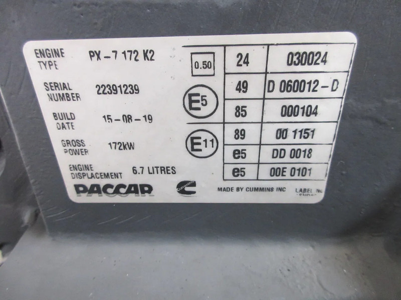 DAF 1715909//1706295//1712745//22391239 DAF PX7 172 KW K2 MODEL 2020 - Engine for Truck: picture 5 DAF 1715909//1706295//1712745//22391239 DAF PX7 172 KW K2 MODEL 2020 - Engine for Truck: picture 5
