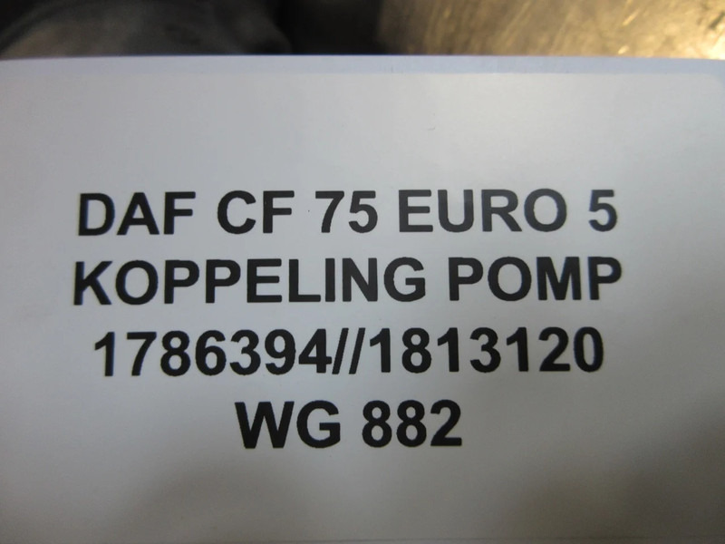 DAF 1789394 // 1813120 KOPPELINGSPOMP DAF CF 75 EURO 5 - Clutch and parts for Truck: picture 5 DAF 1789394 // 1813120 KOPPELINGSPOMP DAF CF 75 EURO 5 - Clutch and parts for Truck: picture 5