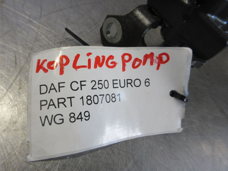 DAF 1807081 KOPLINGSPOMP DAF CF 250 EURO 6 - Clutch and parts for Truck: picture 5 DAF 1807081 KOPLINGSPOMP DAF CF 250 EURO 6 - Clutch and parts for Truck: picture 5