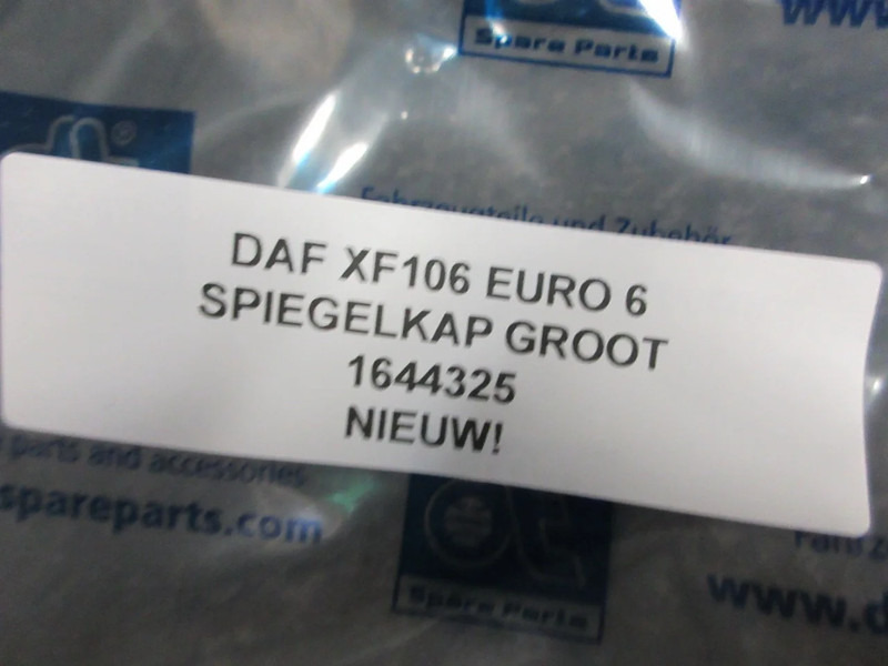 DAF XF106 1644325 SPIEGELKAP NIEUW! - Cab and interior for Truck: picture 2 DAF XF106 1644325 SPIEGELKAP NIEUW! - Cab and interior for Truck: picture 2