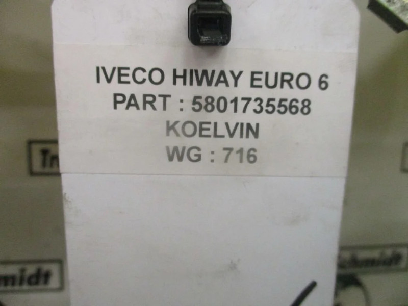 Iveco HIWAY 5801735568 KOELVIN EURO 6 - Fan for Truck: picture 2 Iveco HIWAY 5801735568 KOELVIN EURO 6 - Fan for Truck: picture 2