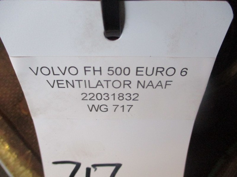 Volvo 22031832 VENTILATOR NAAF EURO 6 - Engine and parts for Truck: picture 2 Volvo 22031832 VENTILATOR NAAF EURO 6 - Engine and parts for Truck: picture 2