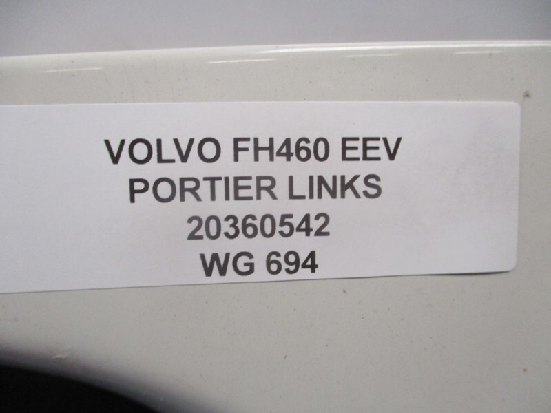 Volvo FH460 20360542 PORTIER LINKS - Door and parts for Truck: picture 2 Volvo FH460 20360542 PORTIER LINKS - Door and parts for Truck: picture 2