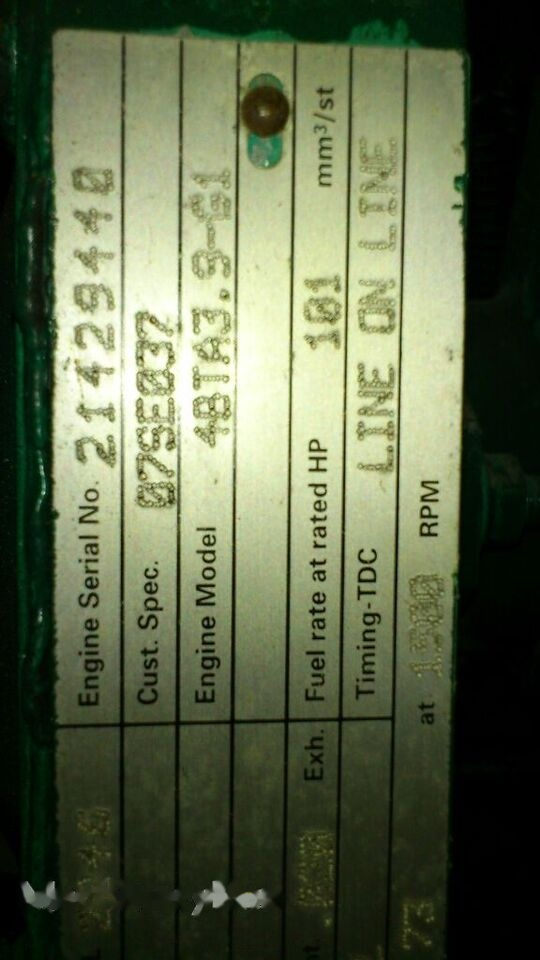 Cummins 88 kVA - Generator set: picture 5 Cummins 88 kVA - Generator set: picture 5