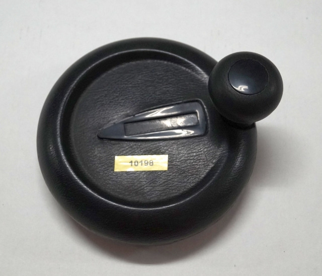 Jungheinrich 50263124 | Stuur Steering wheel ETV from year 2003 till 2011 Stuur Steering wheel ETV from year 2003 till 2011 - Cab and interior for Material handling equipment: picture 1 Jungheinrich 50263124 | Stuur Steering wheel ETV from year 2003 till 2011 Stuur Steering wheel ETV from year 2003 till 2011 - Cab and interior for Material handling equipment: picture 1
