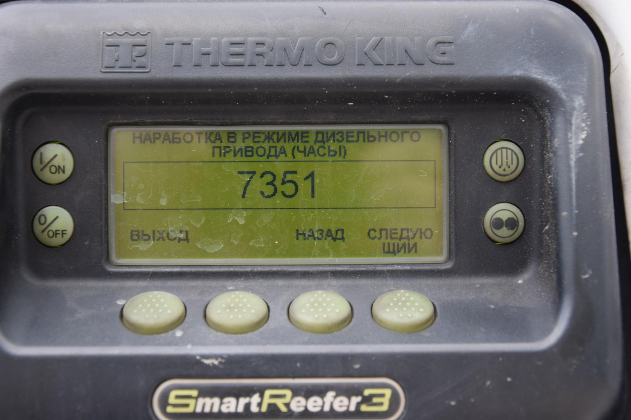 Leasing of Schmitz Cargobull SKO FP 60 ThermoKing SLXi 300 Schmitz Cargobull SKO FP 60 ThermoKing SLXi 300: picture 14