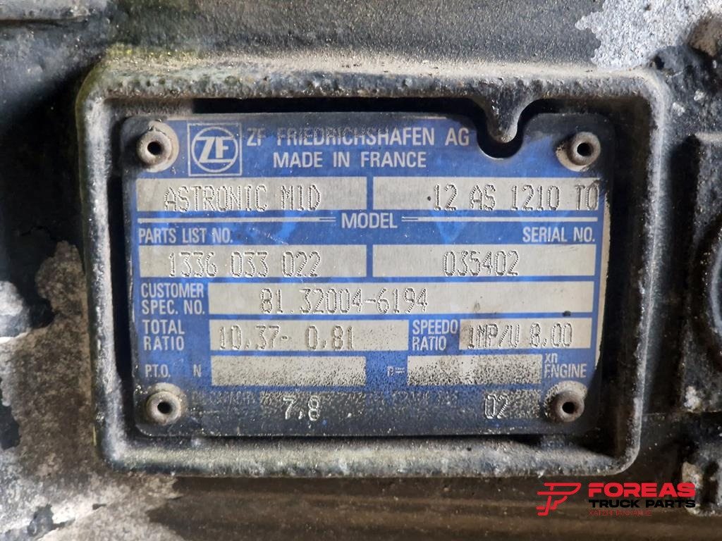 アックン スリクソン ZXi7 アイアン N.S.PRO MODUS3 TOUR 105 スチール
