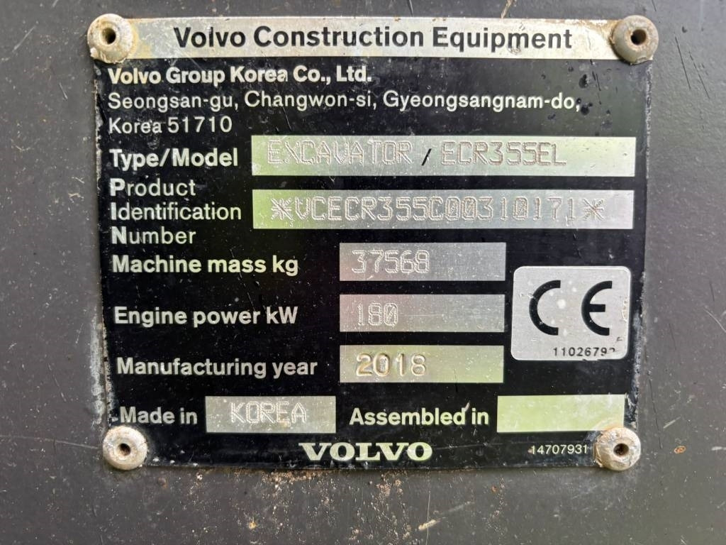 Volvo ECR 355 EL (Coming Soon) - Crawler excavator: picture 2 Volvo ECR 355 EL (Coming Soon) - Crawler excavator: picture 2