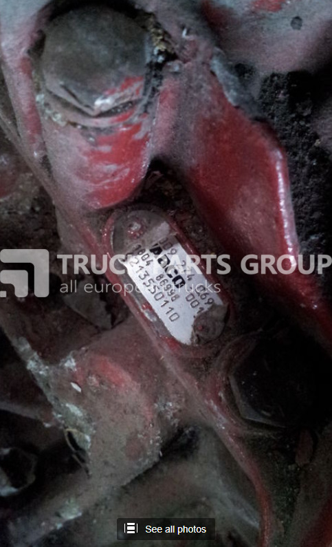 IVECO STRALIS, TECTOR, EURO CARGO gearbox control unit, automatic tran control unit - ECU for Truck: picture 3 IVECO STRALIS, TECTOR, EURO CARGO gearbox control unit, automatic tran control unit - ECU for Truck: picture 3