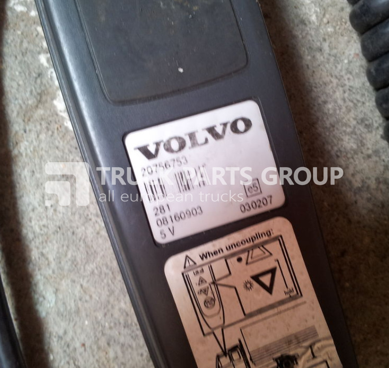 VOLVO FH13 suspension control unit, control box, lever control, 207567 suspension remote control - Suspension for Truck: picture 3 VOLVO FH13 suspension control unit, control box, lever control, 207567 suspension remote control - Suspension for Truck: picture 3