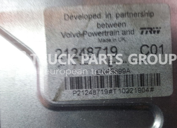 VOLVO FH4, Renault T series RANGE, GAMA engine control unit, wiring ha control unit - ECU for Truck: picture 1 VOLVO FH4, Renault T series RANGE, GAMA engine control unit, wiring ha control unit - ECU for Truck: picture 1