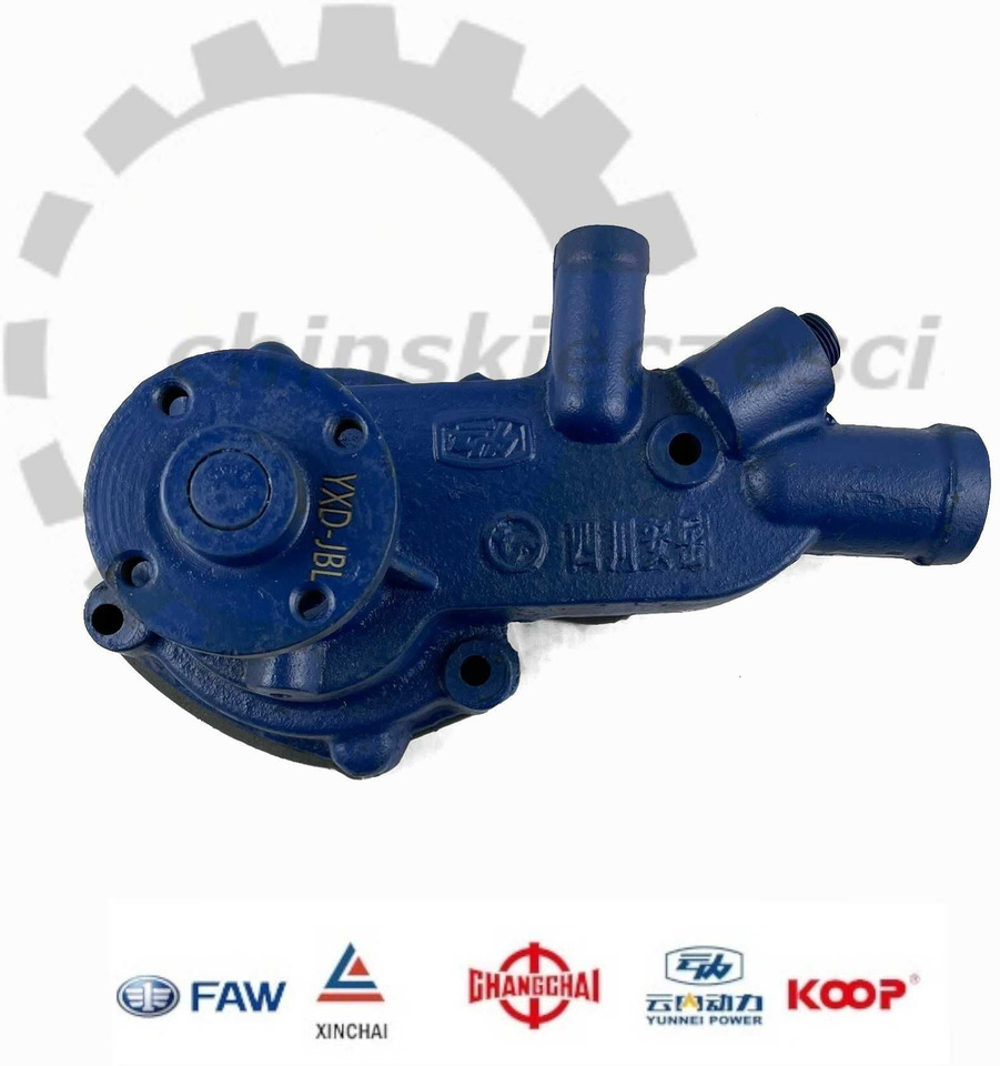 Pompa wody YUNNEI YN27 Aps Gusting KMM Stoer schmitd Kingway - Coolant pump for Construction machinery: picture 1 Pompa wody YUNNEI YN27 Aps Gusting KMM Stoer schmitd Kingway - Coolant pump for Construction machinery: picture 1
