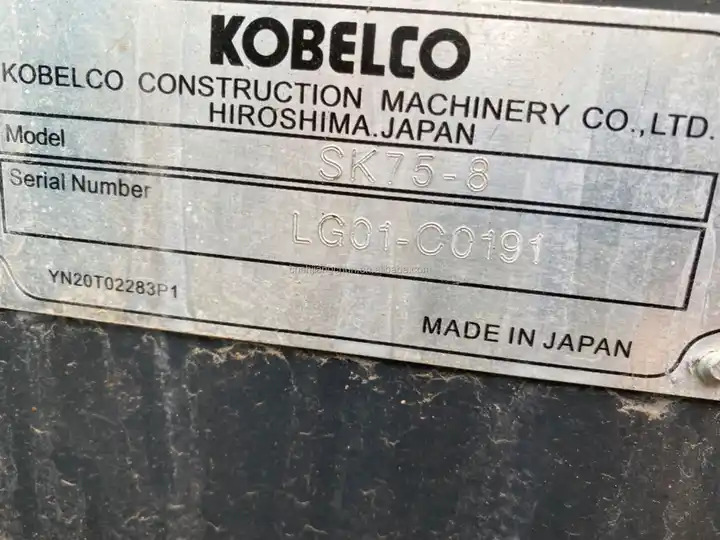 Used excavator kobelco sk75-8, second hand 7tons good Quality Kobelco sk75 excavator Sk75-8 Japan SK75-8 crawler excavat - Mini excavator: picture 5 Used excavator kobelco sk75-8, second hand 7tons good Quality Kobelco sk75 excavator Sk75-8 Japan SK75-8 crawler excavat - Mini excavator: picture 5