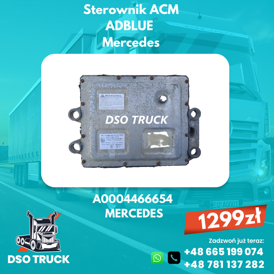 A0004464054 A0004466654 A0004469254 Sterownik ACM adblue Mercedes MP ACTROS AXOR - Spare parts: picture 1 A0004464054 A0004466654 A0004469254 Sterownik ACM adblue Mercedes MP ACTROS AXOR - Spare parts: picture 1