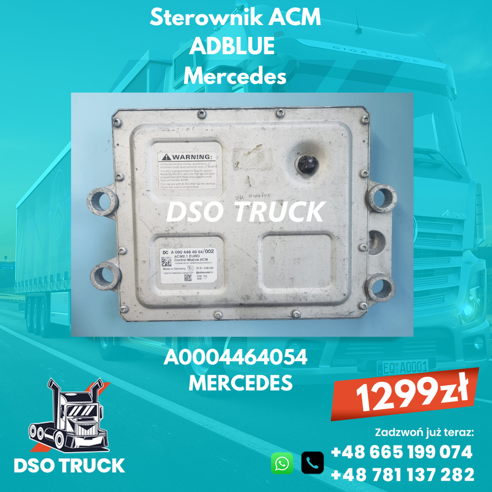 A0004464054 A0004466654 A0004469254 Sterownik ACM adblue Mercedes MP ACTROS AXOR - Spare parts: picture 3 A0004464054 A0004466654 A0004469254 Sterownik ACM adblue Mercedes MP ACTROS AXOR - Spare parts: picture 3