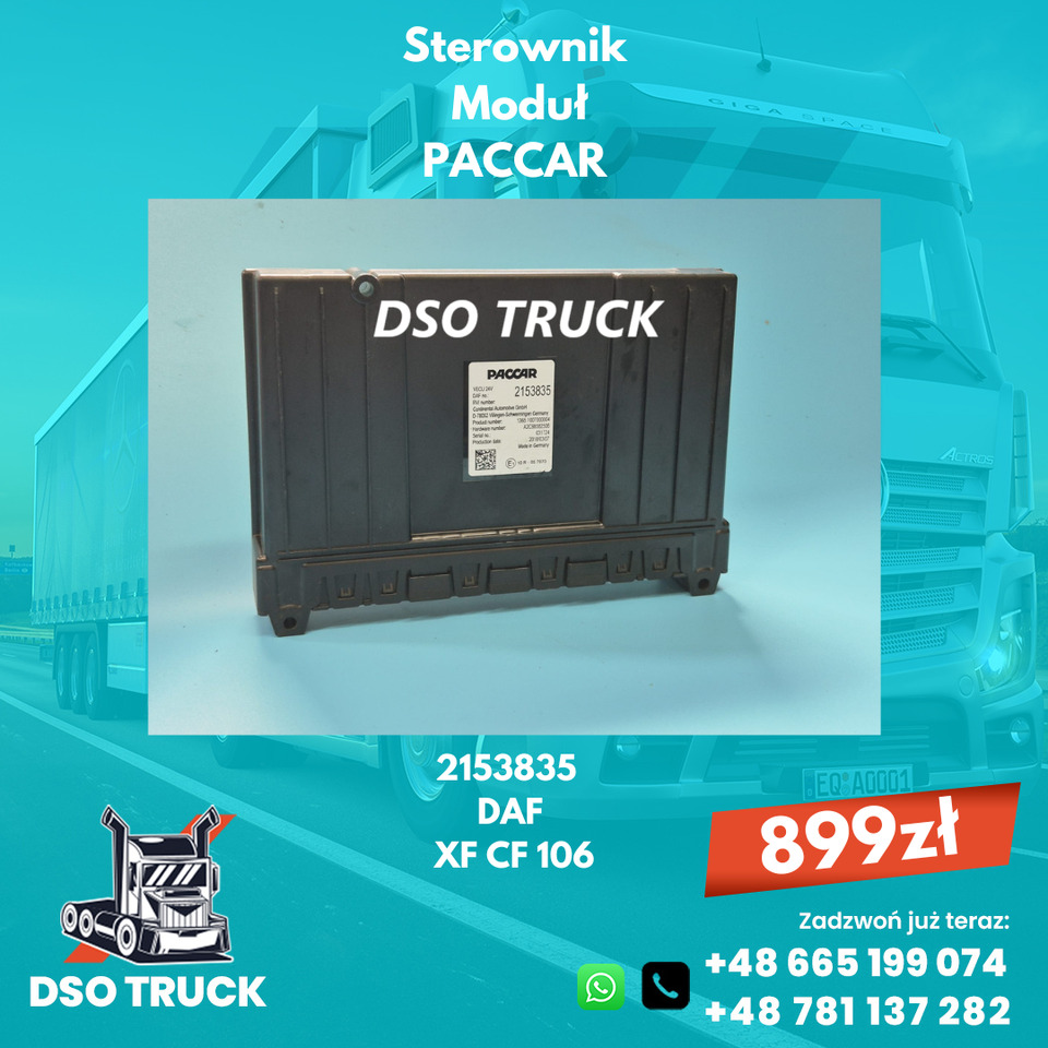 PACCAR Sterownik Modul VECU 2153835 DAF XF CF 106 - Spare parts: picture 1 PACCAR Sterownik Modul VECU 2153835 DAF XF CF 106 - Spare parts: picture 1