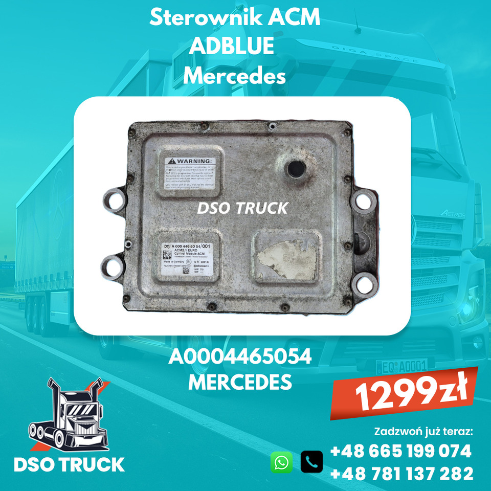 Sterownik ACM adblue A0004461754 A0004465054 A0014462554 Mercedes MP ACTROS AXOR - Spare parts: picture 2 Sterownik ACM adblue A0004461754 A0004465054 A0014462554 Mercedes MP ACTROS AXOR - Spare parts: picture 2
