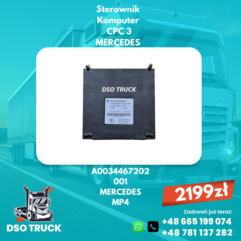 Sterownik Komputer CPC 3 Mercedes A0034466302 A0034467202 A0034467402 - Spare parts: picture 2 Sterownik Komputer CPC 3 Mercedes A0034466302 A0034467202 A0034467402 - Spare parts: picture 2