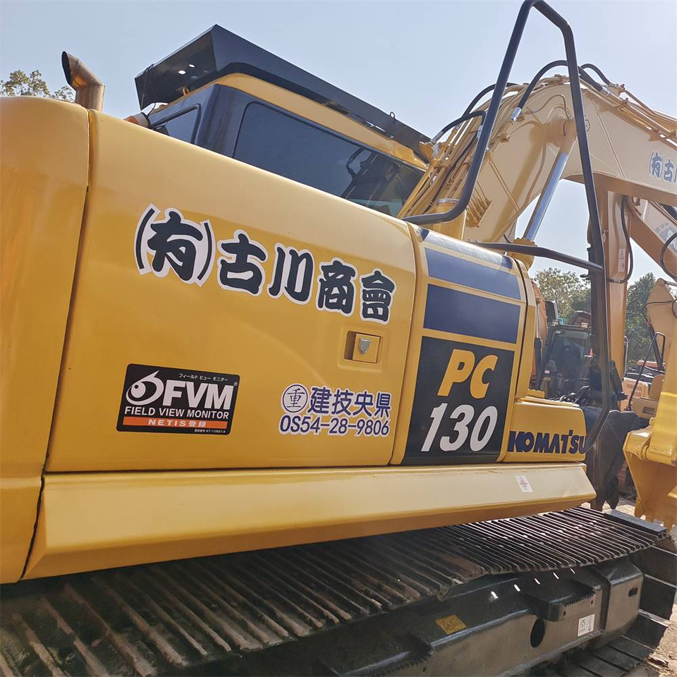 Komatsu PC 130 LC-7 - Crawler excavator: picture 1 Komatsu PC 130 LC-7 - Crawler excavator: picture 1
